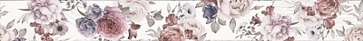 LB Ceramics Бордюр настенный Шебби Шик 1506-0018 7x60 белый